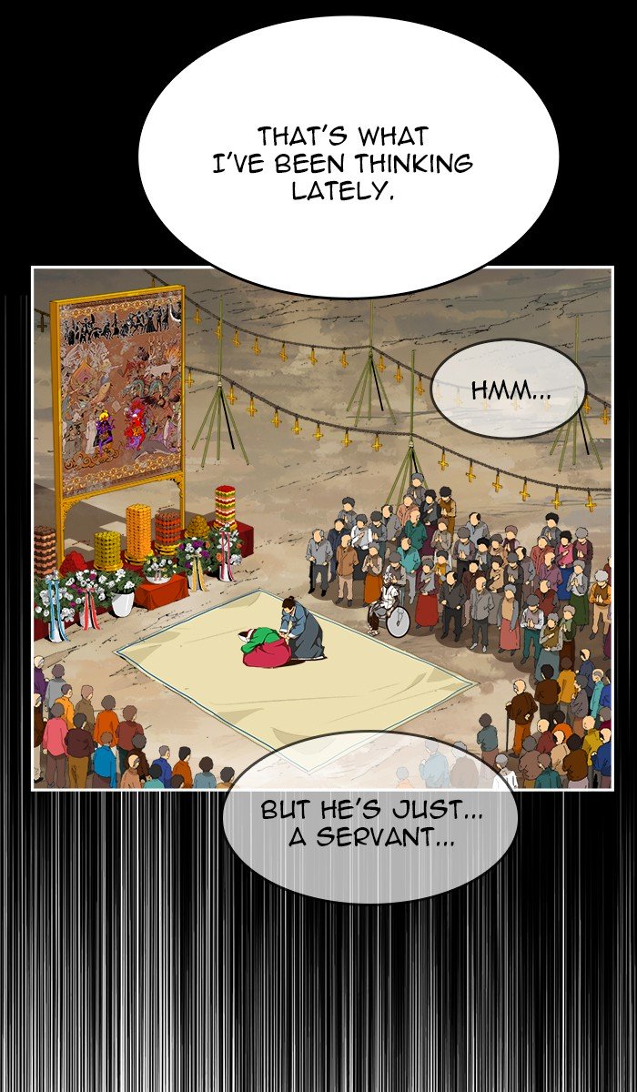 Page 29 of Chapter 451