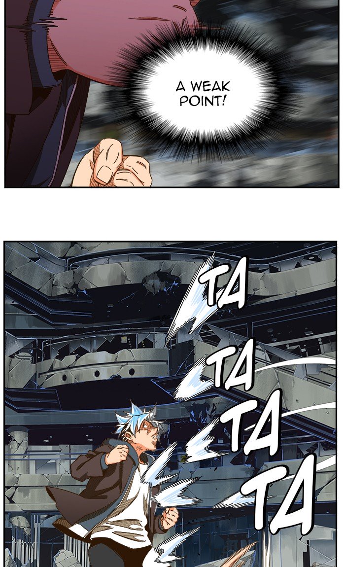 Page 49 of Chapter 451