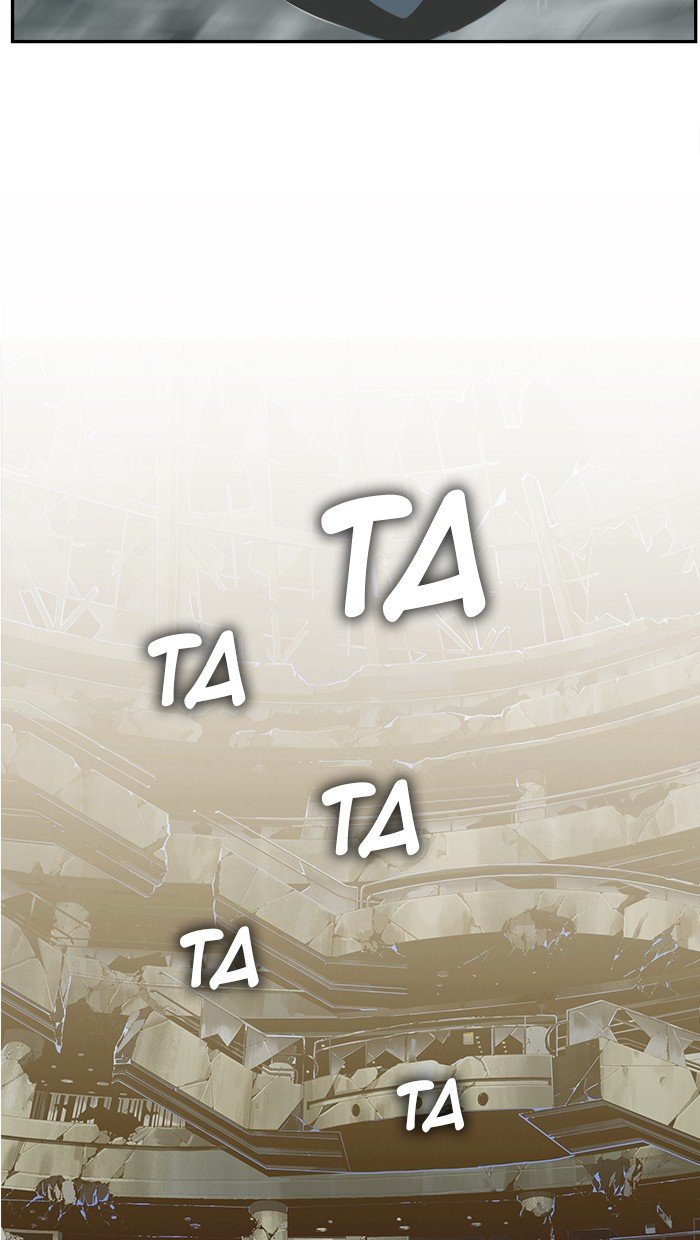 Page 57 of Chapter 451