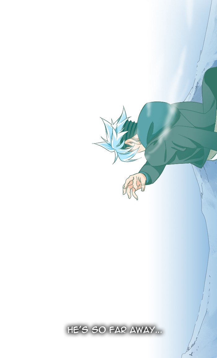 Page 71 of Chapter 451