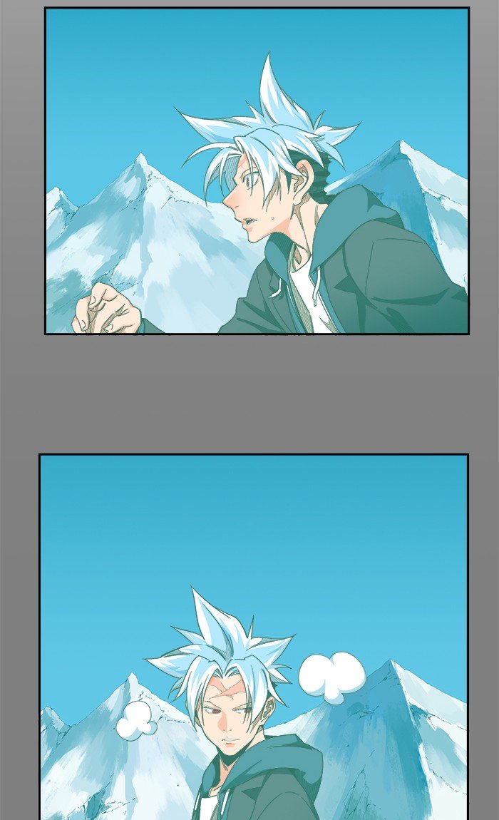 Page 84 of Chapter 451