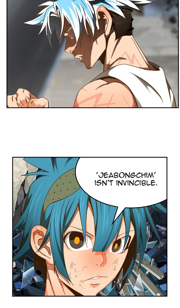 Page 81 of Chapter 452