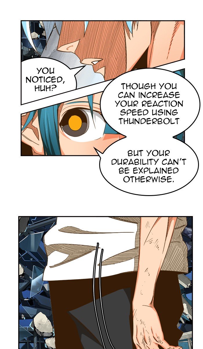 Page 82 of Chapter 452