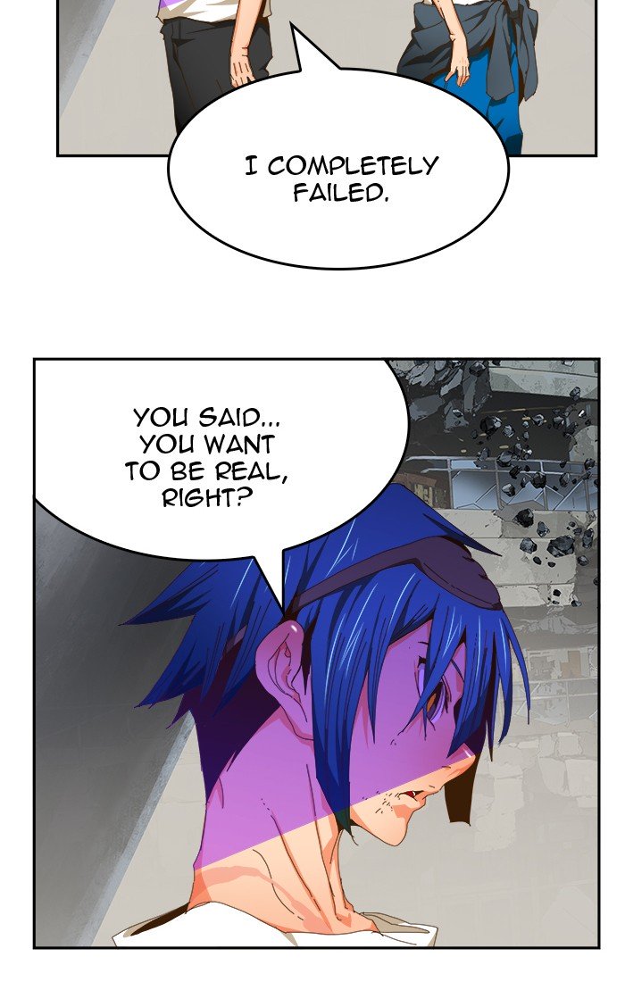 Page 84 of Chapter 452