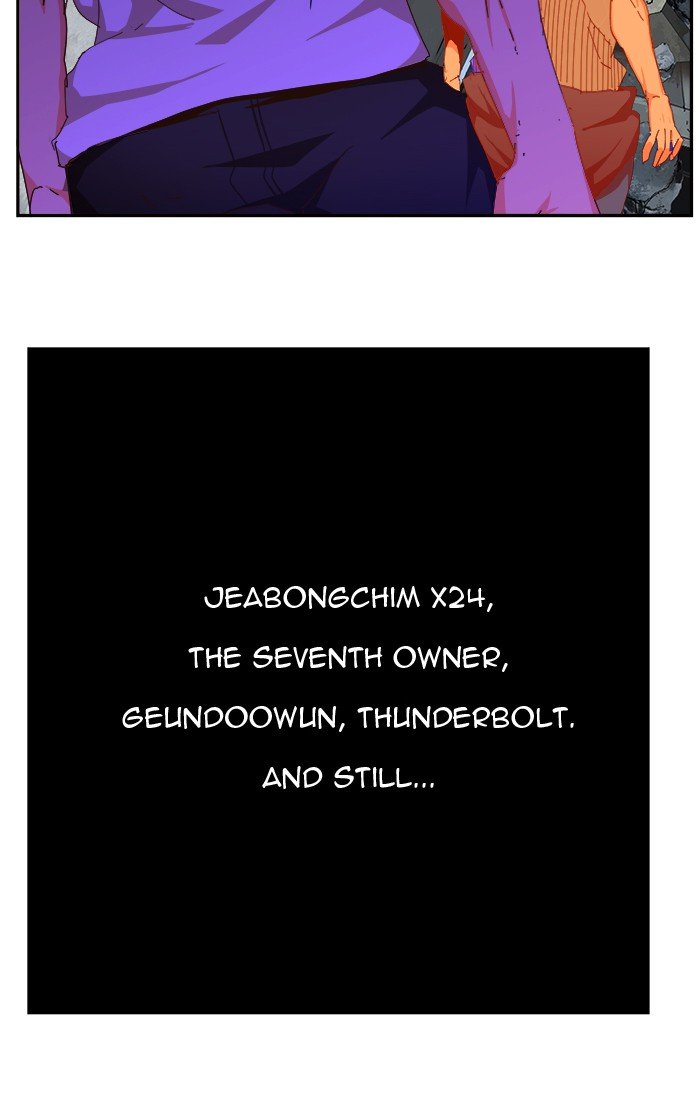 Page 90 of Chapter 452
