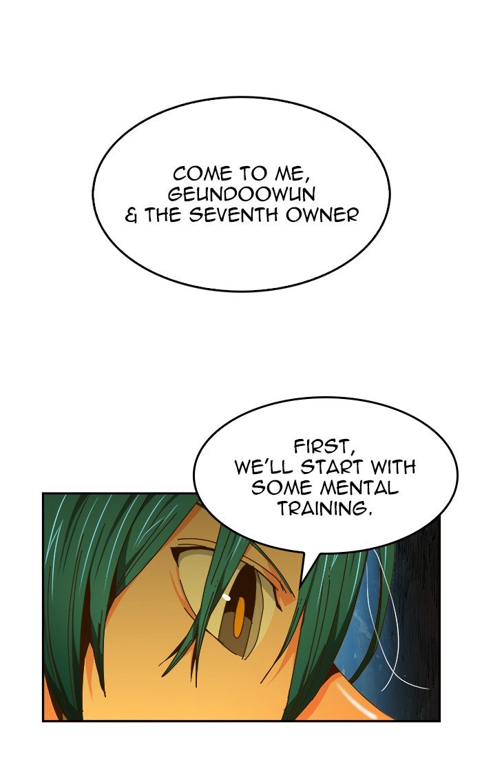 Page 1 of Chapter 453