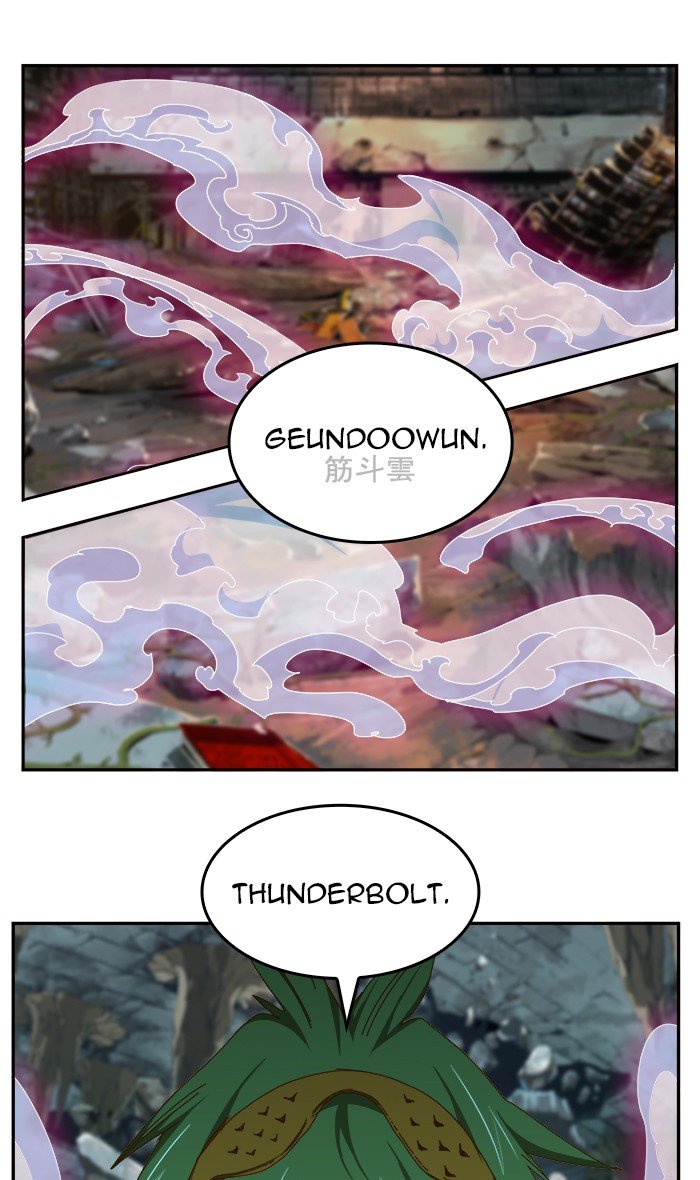 Page 9 of Chapter 453