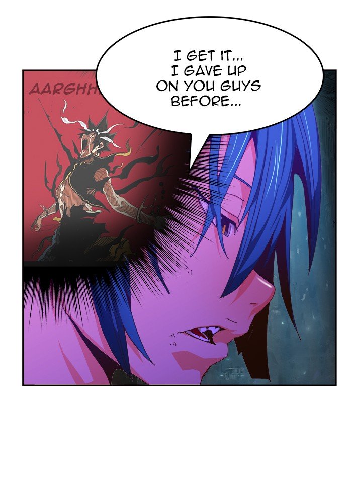 Page 12 of Chapter 453