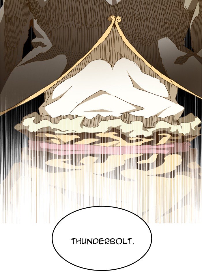 Page 16 of Chapter 453