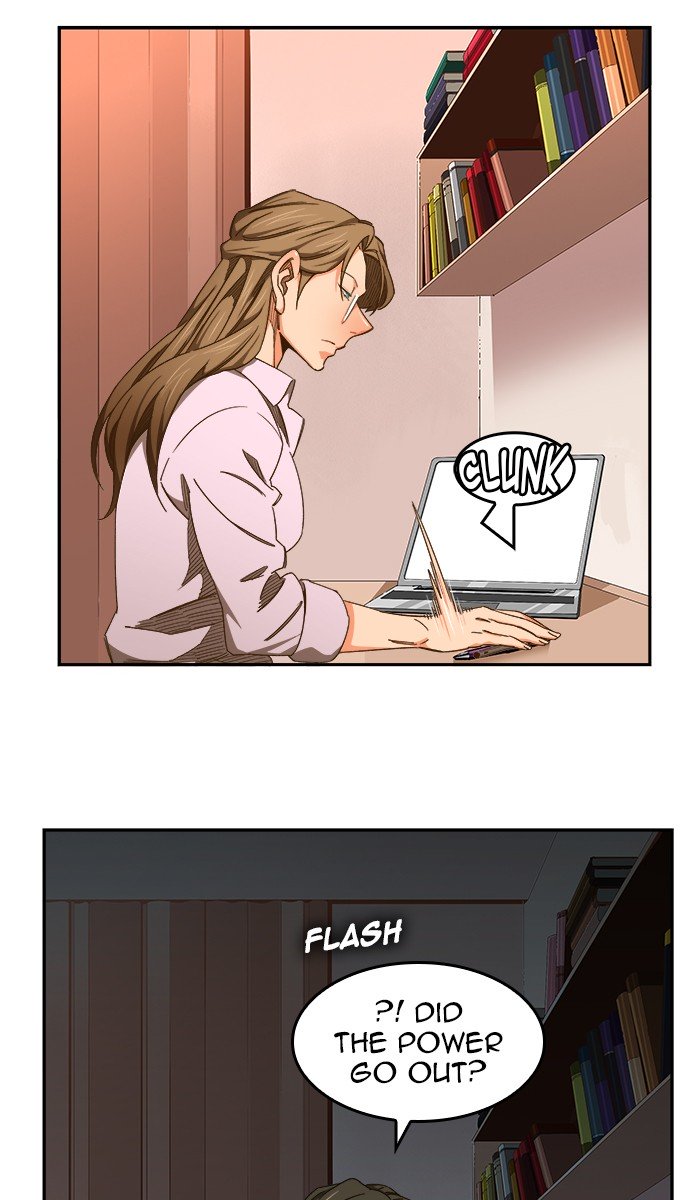 Page 23 of Chapter 453