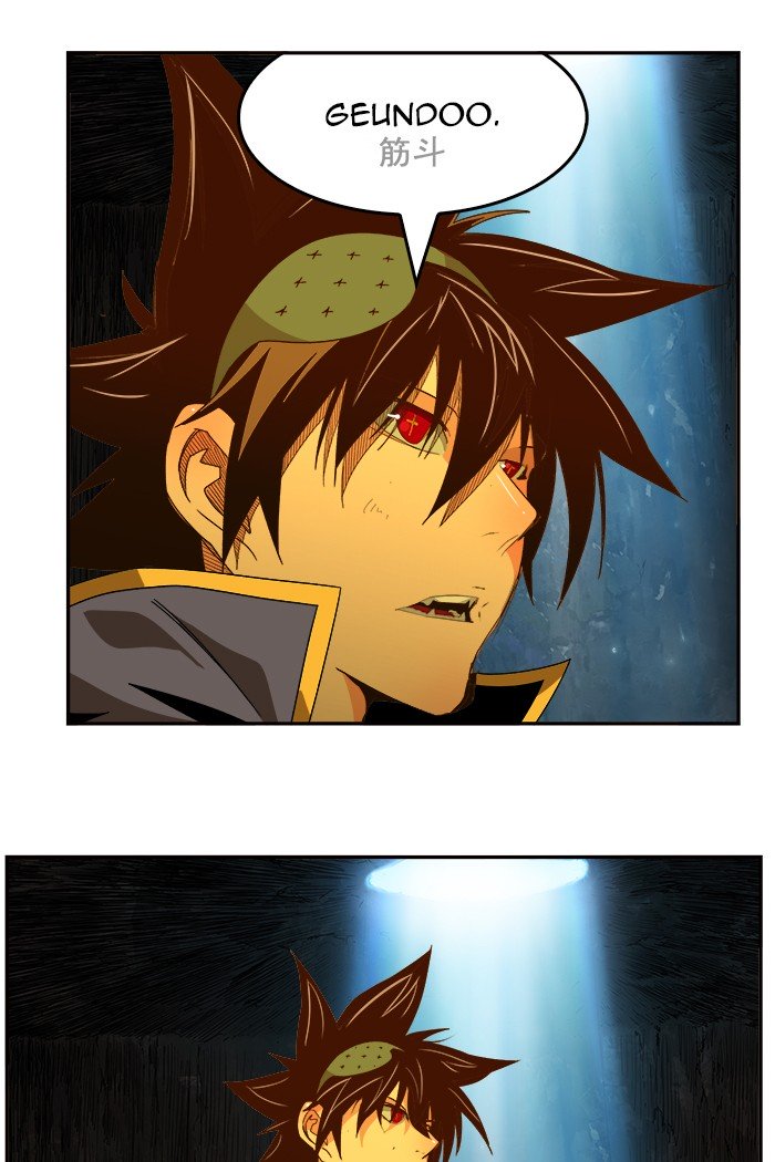 Page 44 of Chapter 453