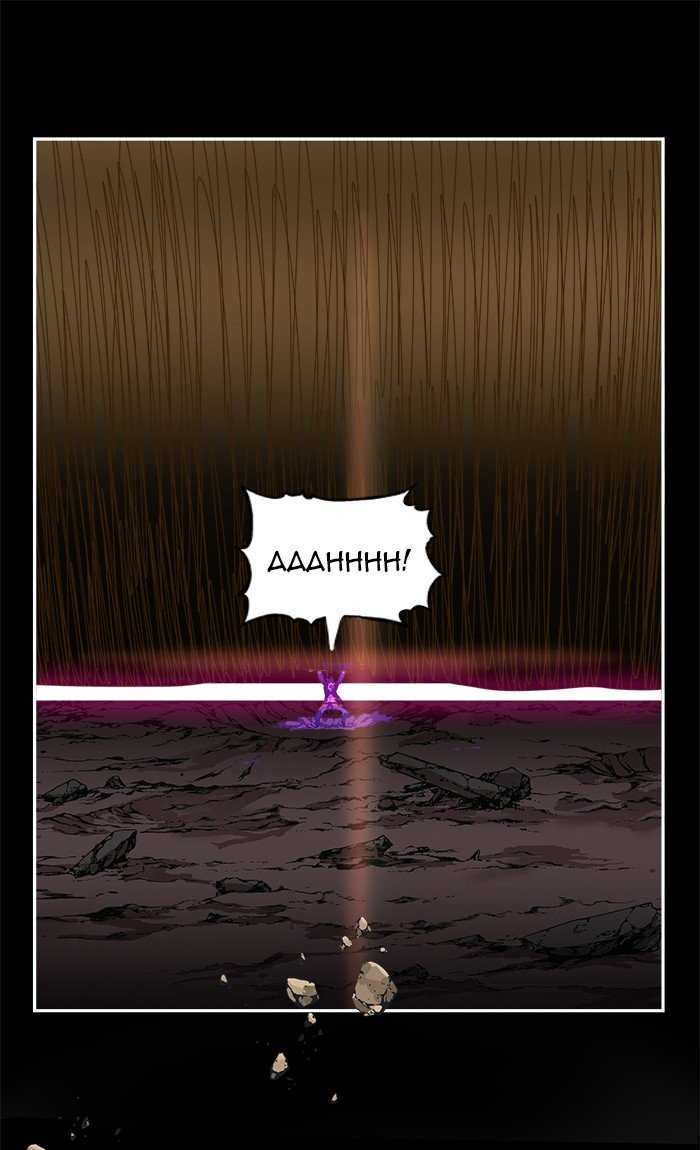 Page 66 of Chapter 453