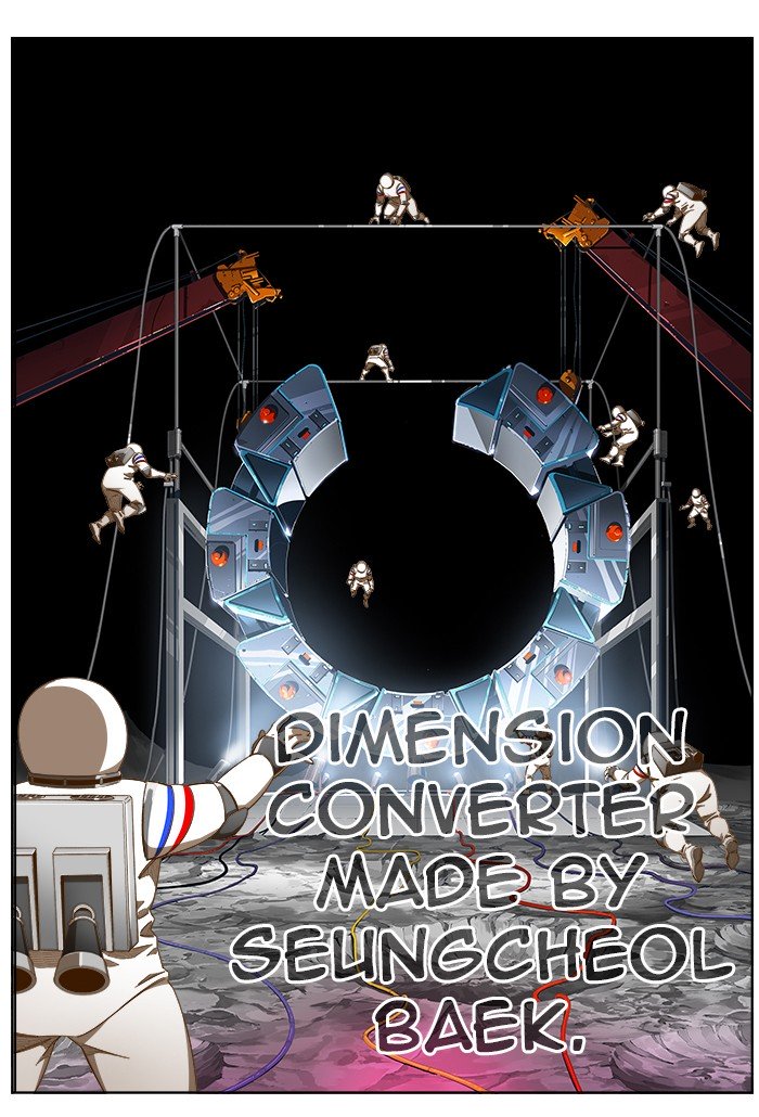 Page 74 of Chapter 453