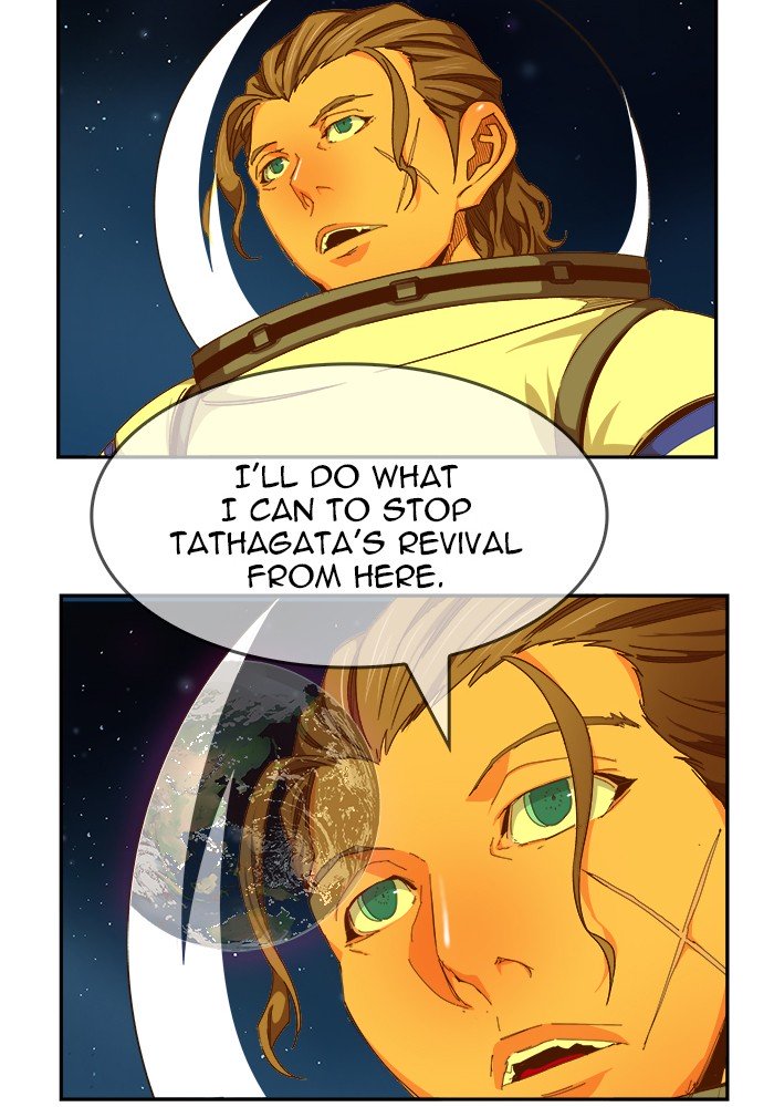 Page 82 of Chapter 453