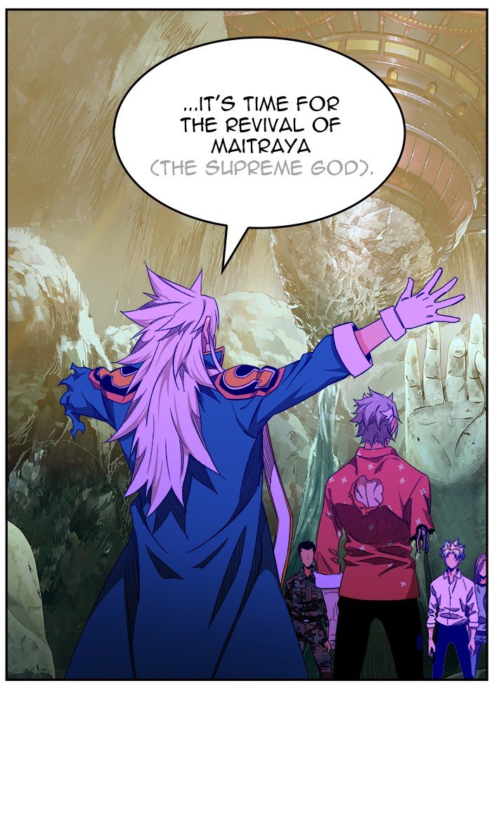 Page 96 of Chapter 453