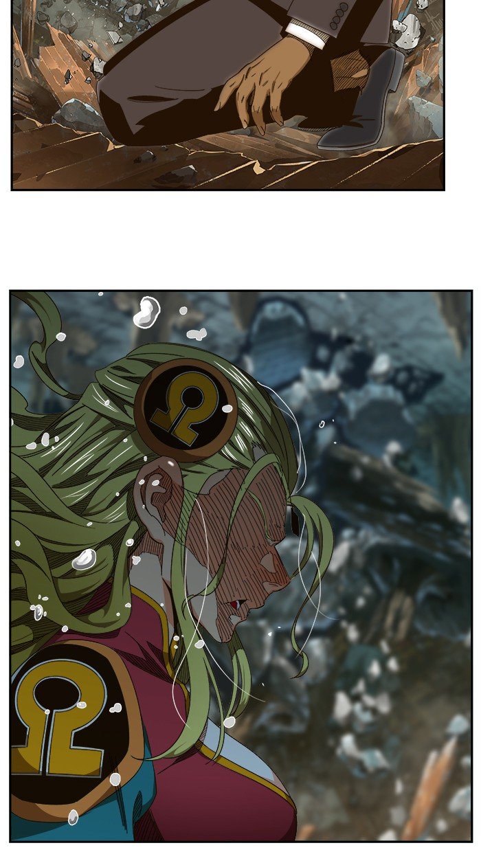 Page 3 of Chapter 454