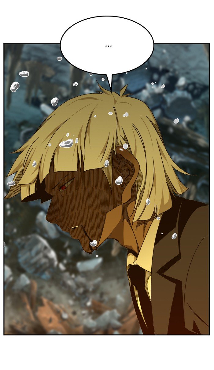 Page 4 of Chapter 454