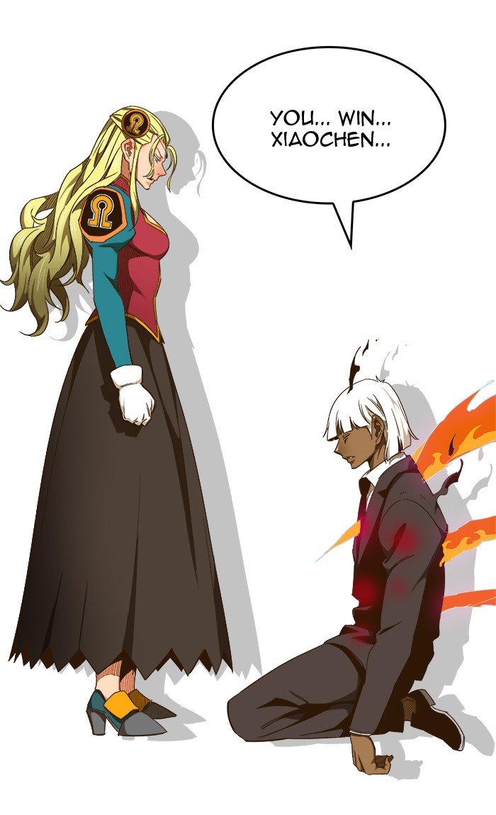 Page 5 of Chapter 454