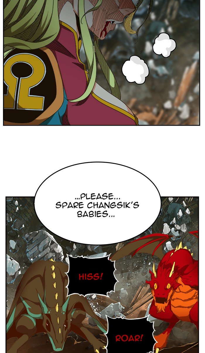 Page 7 of Chapter 454