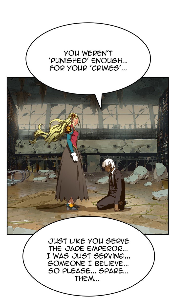 Page 13 of Chapter 454