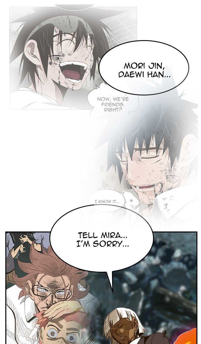 Page 14 of Chapter 454