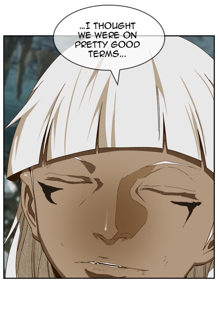 Page 17 of Chapter 454