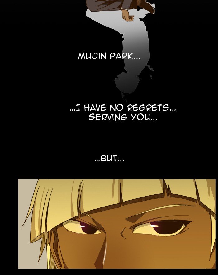 Page 20 of Chapter 454