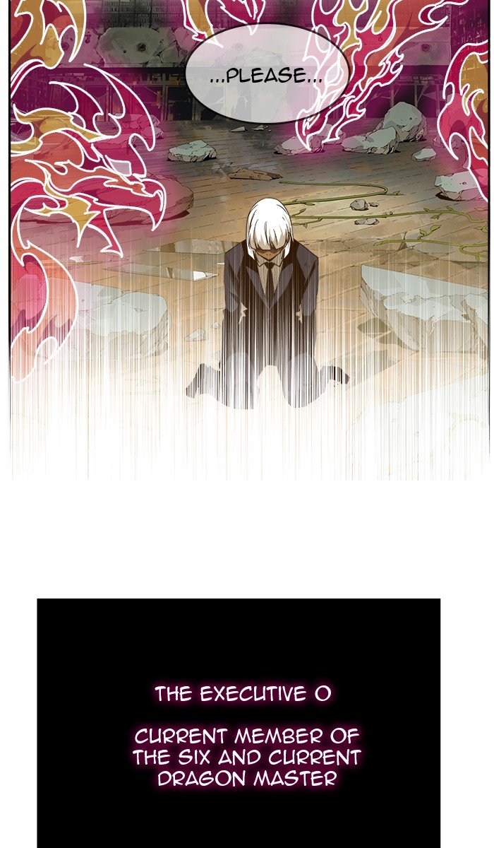 Page 24 of Chapter 454