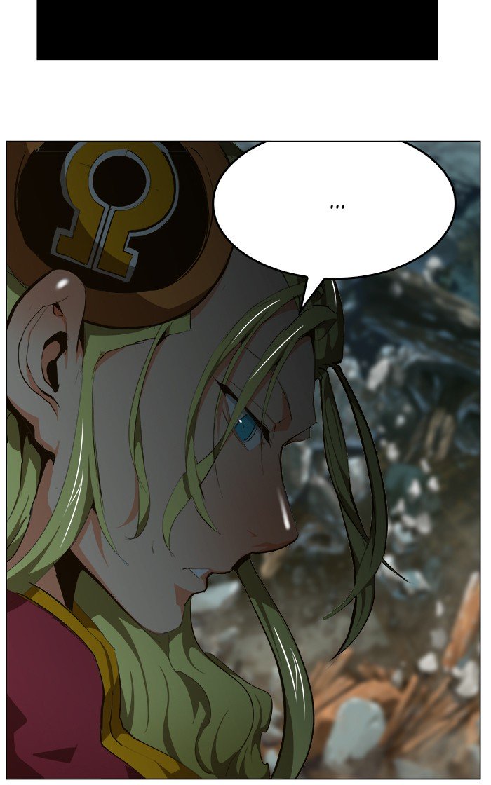Page 25 of Chapter 454