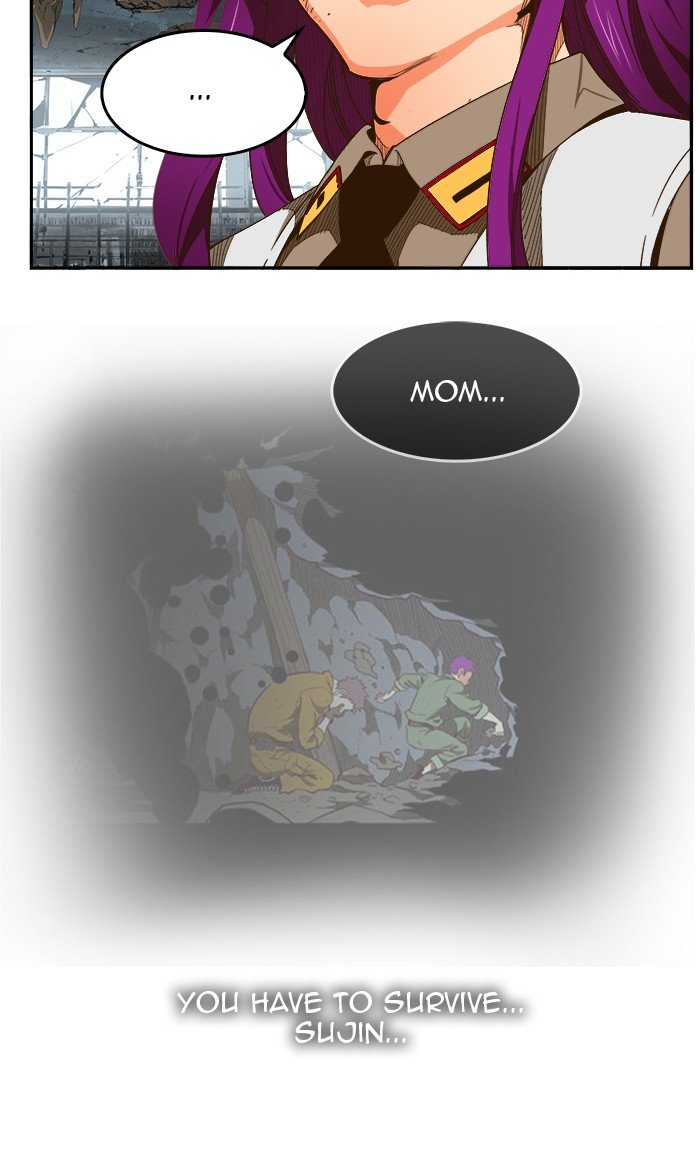 Page 33 of Chapter 454