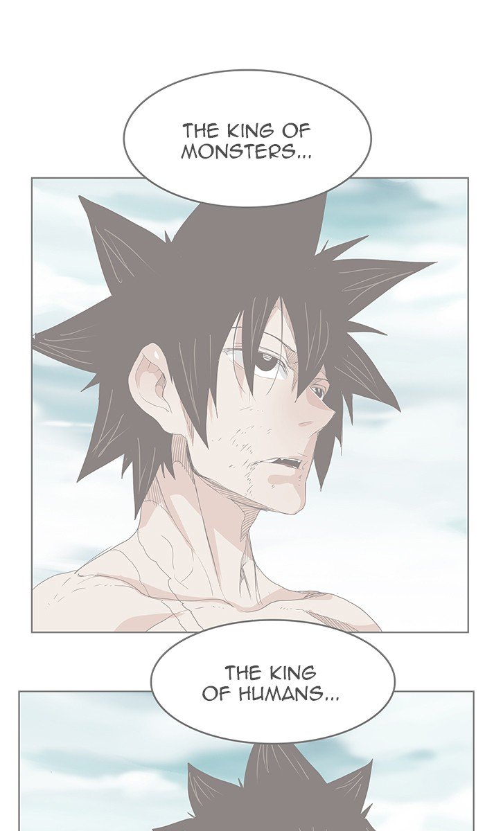 Page 1 of Chapter 455