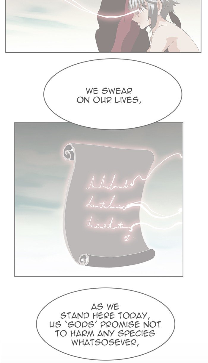 Page 3 of Chapter 455