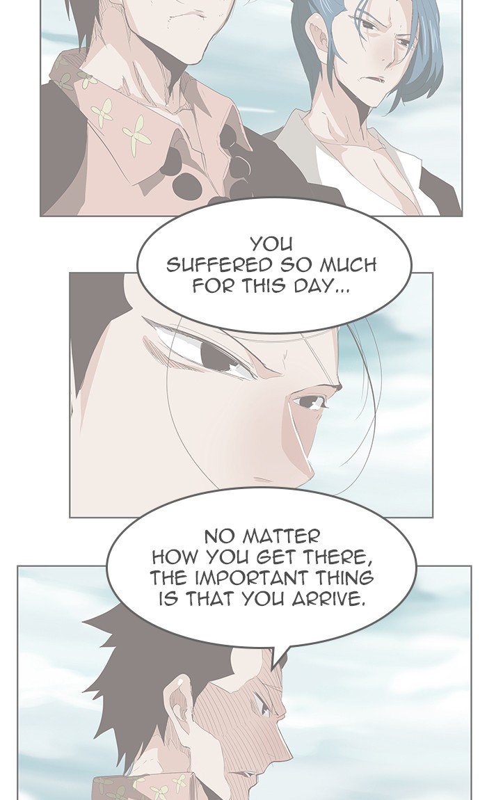 Page 6 of Chapter 455