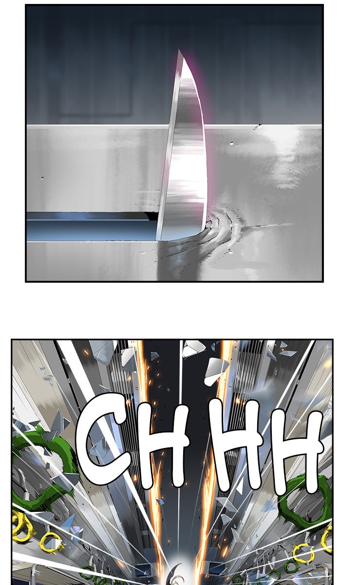 Page 106 of Chapter 455
