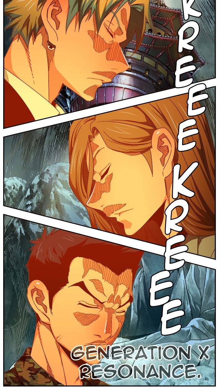 Page 12 of Chapter 455