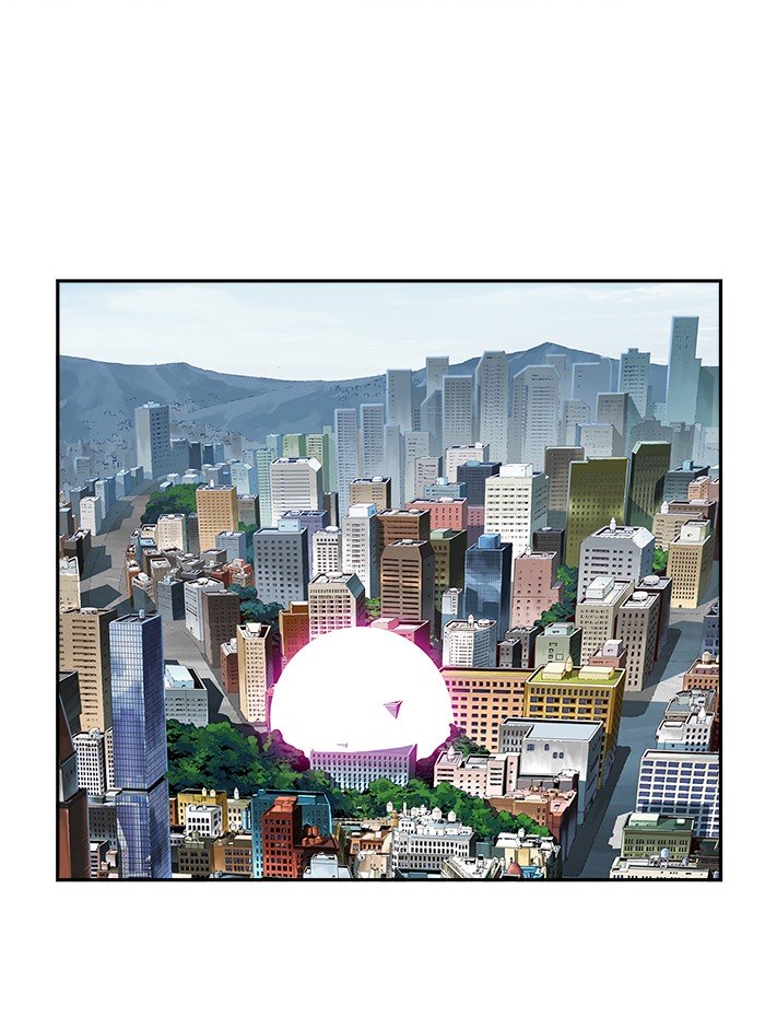 Page 13 of Chapter 455