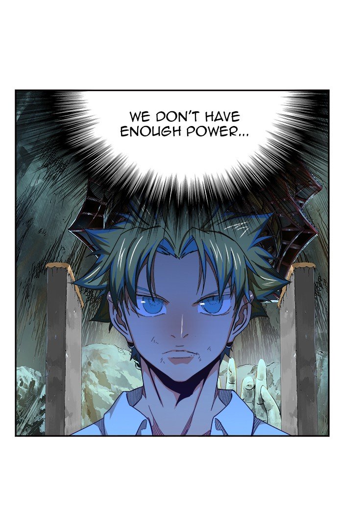 Page 17 of Chapter 455
