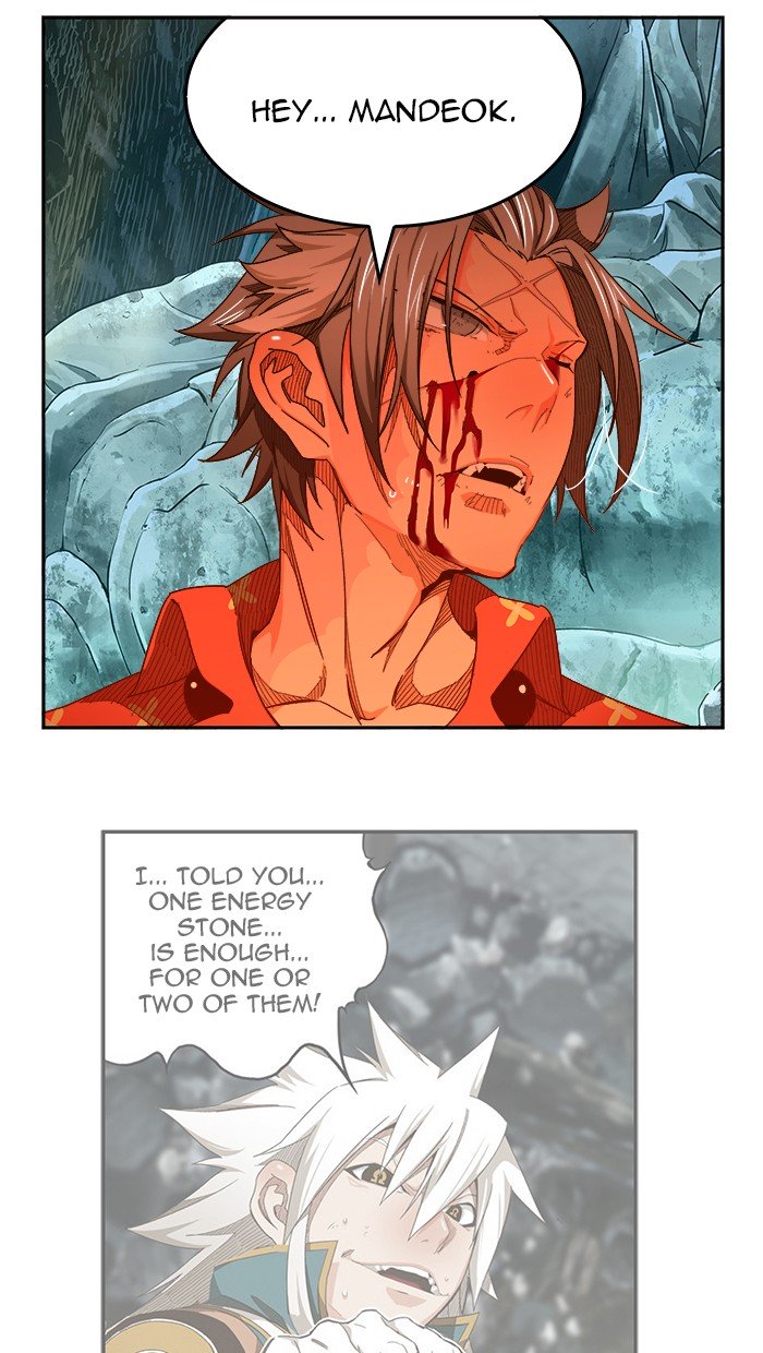 Page 18 of Chapter 455