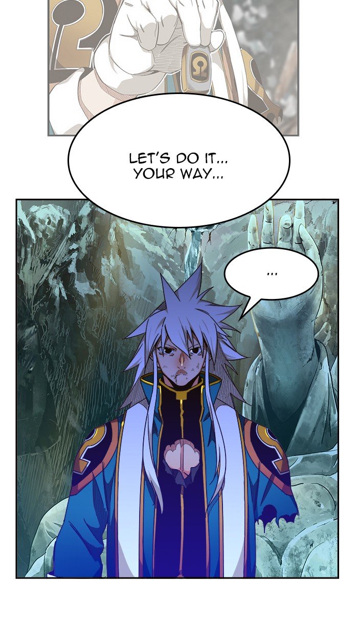 Page 19 of Chapter 455