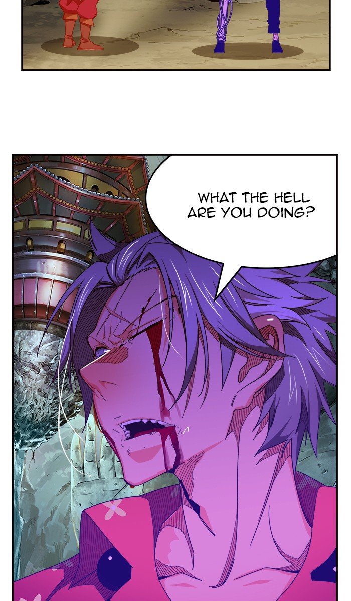 Page 22 of Chapter 455