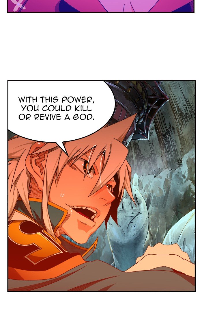 Page 23 of Chapter 455
