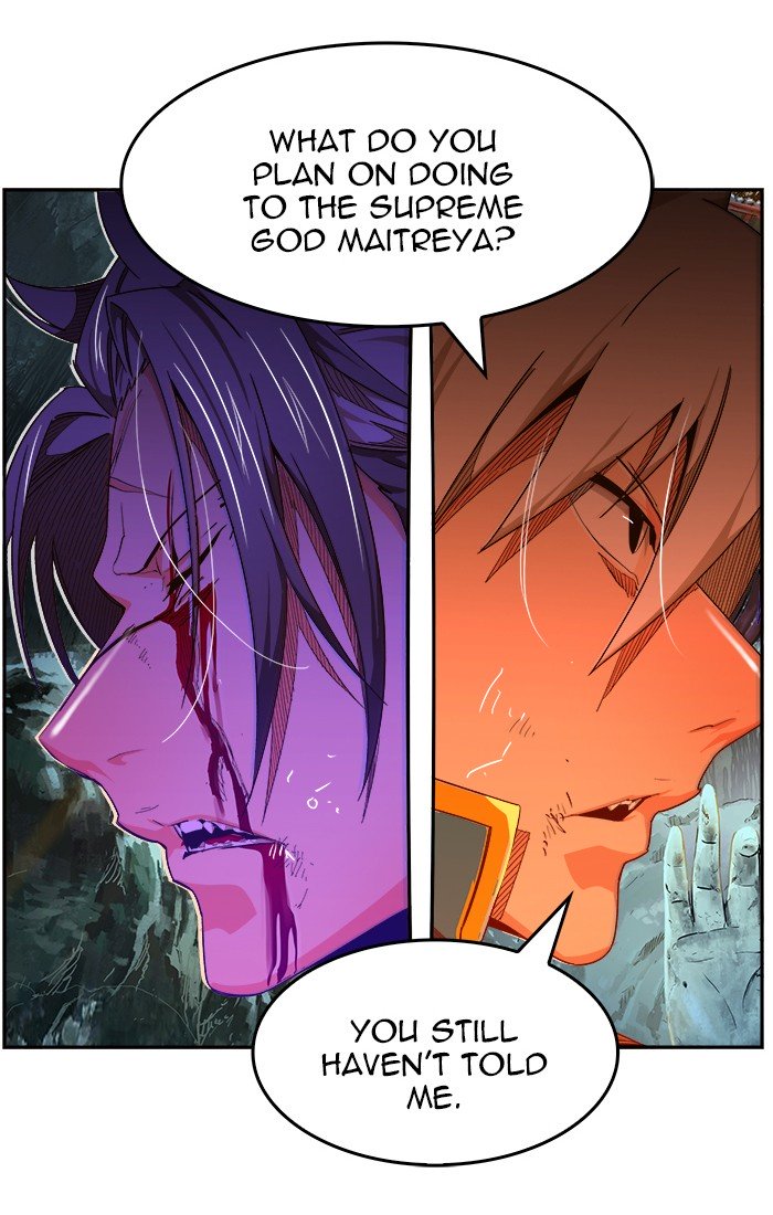 Page 24 of Chapter 455