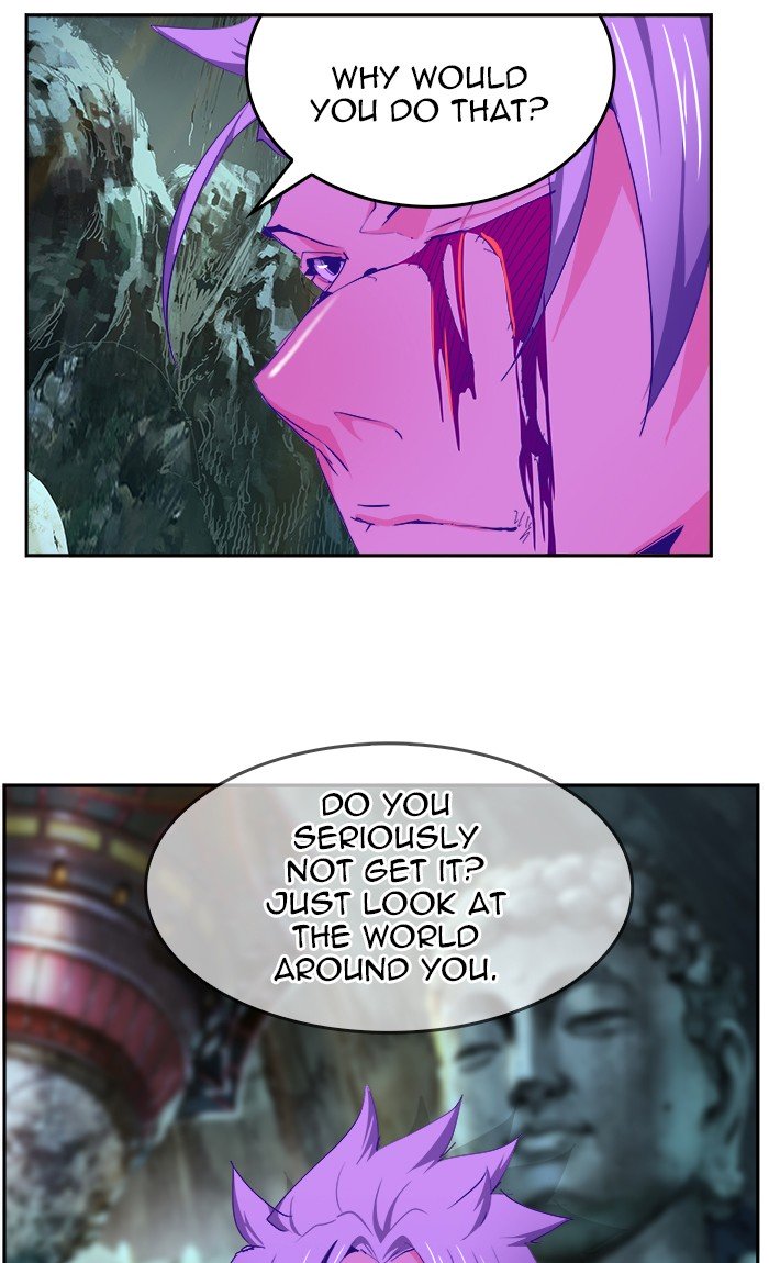 Page 31 of Chapter 455
