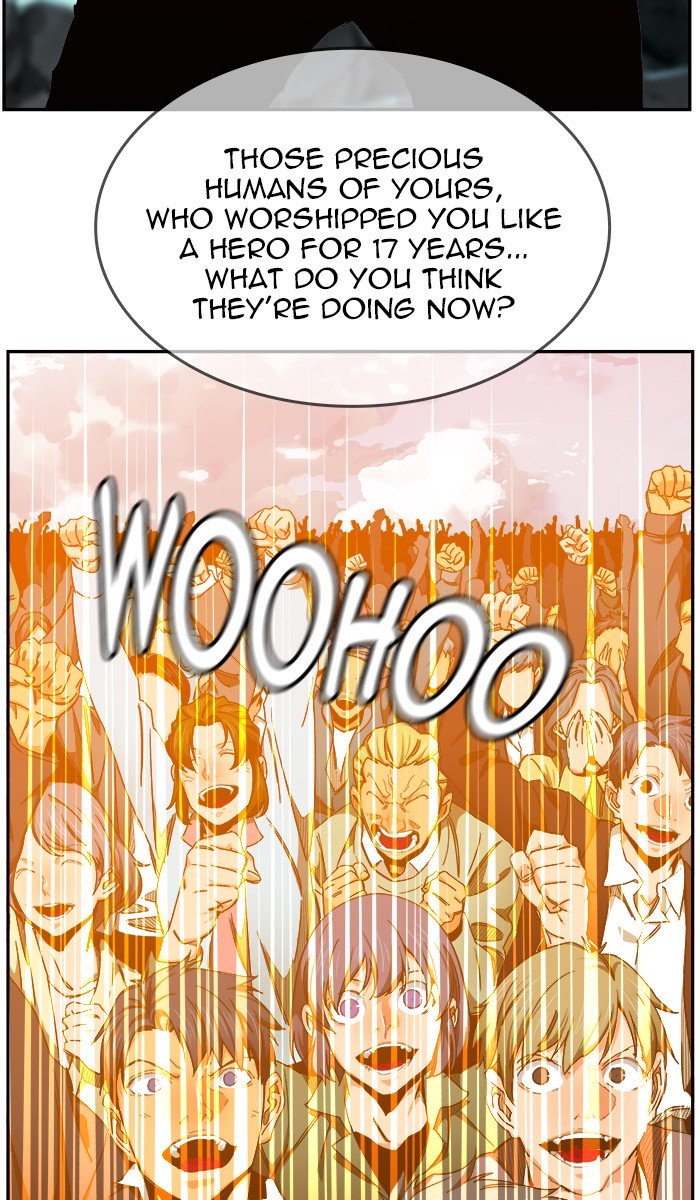 Page 33 of Chapter 455