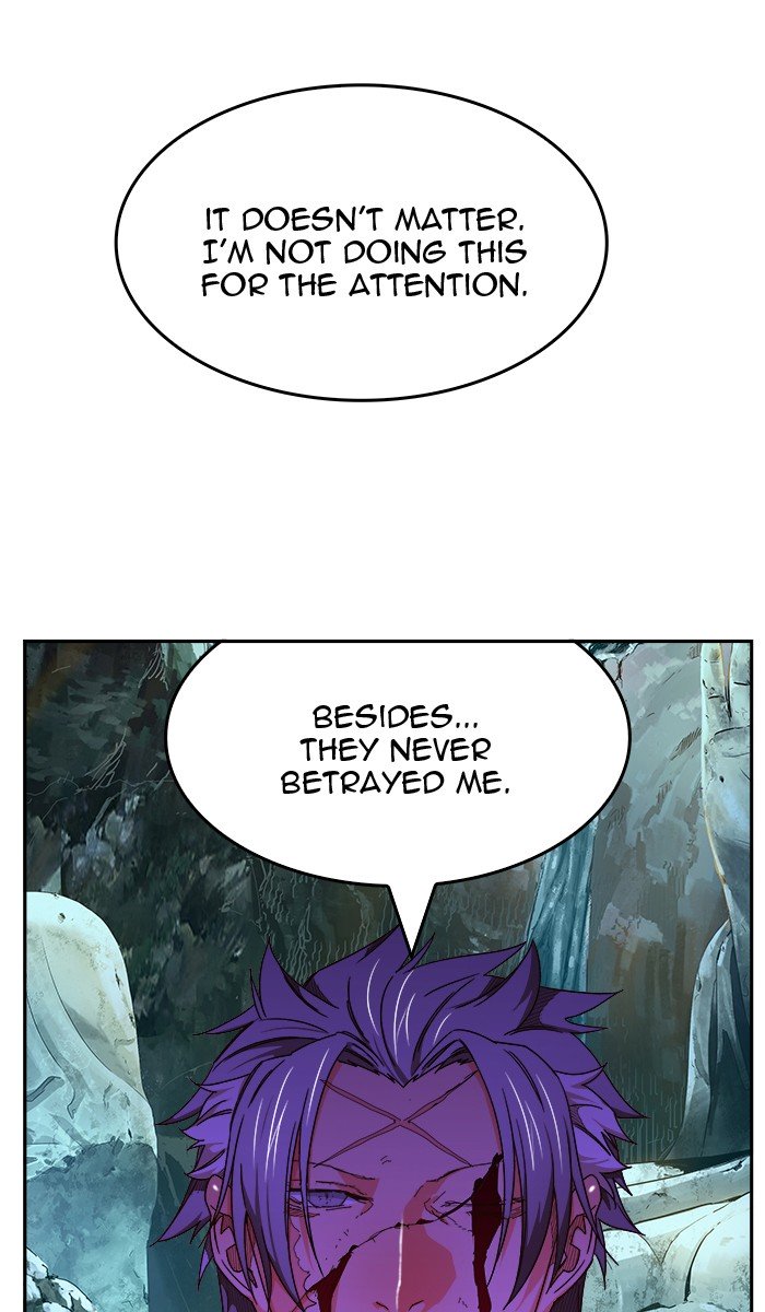 Page 38 of Chapter 455