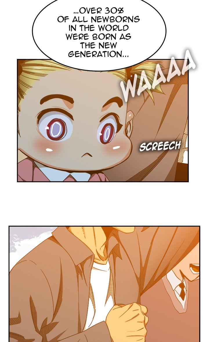 Page 42 of Chapter 455