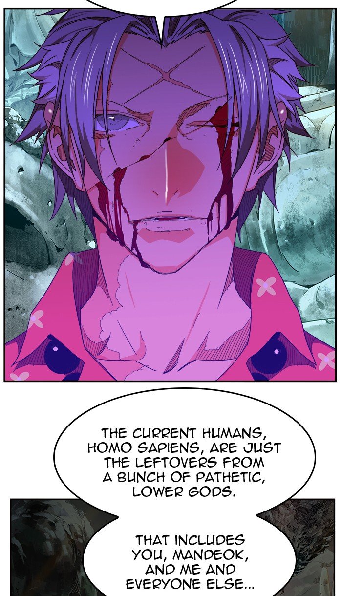 Page 45 of Chapter 455