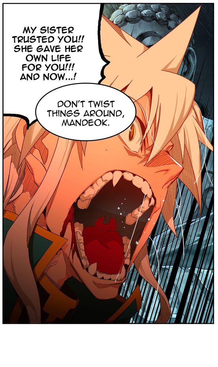 Page 50 of Chapter 455