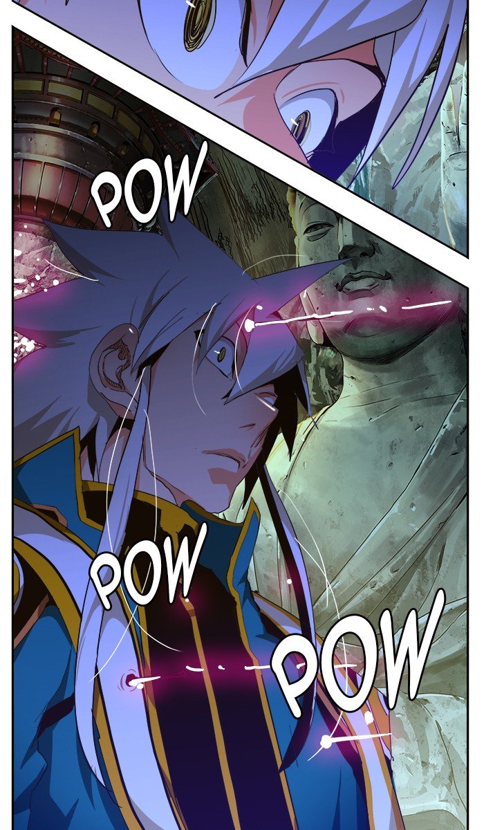Page 52 of Chapter 455