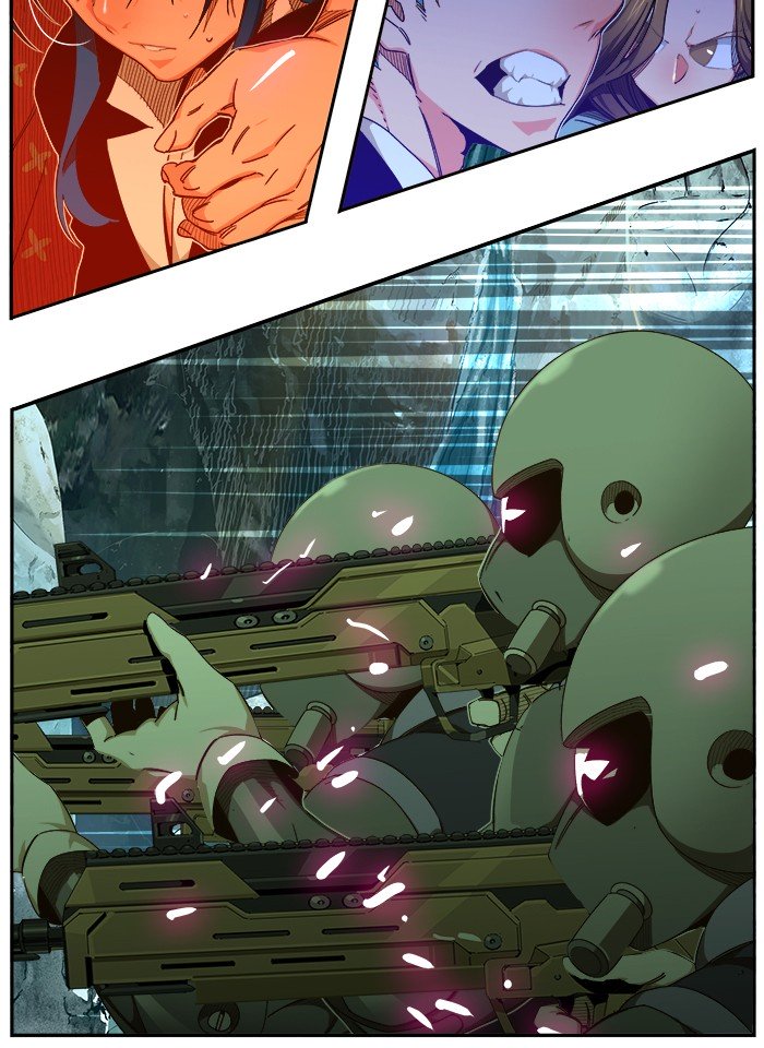 Page 58 of Chapter 455